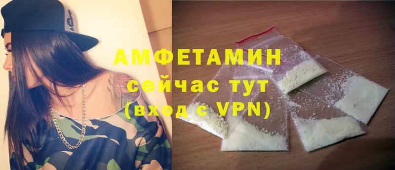 как найти   Опочка  Amphetamine Premium 